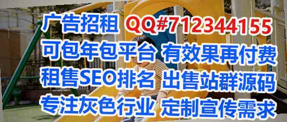 台湾代妈国际贸易门市部